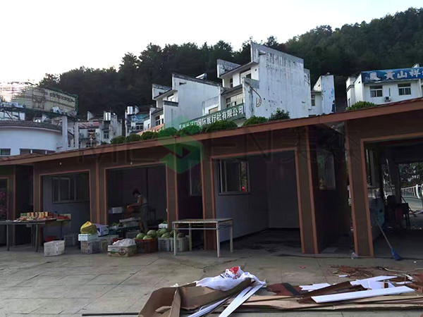 Wooden House in Mount Huangshan Scenic Area