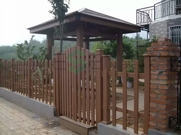 Xuancheng Villa Fence Landscape