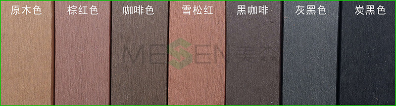 color card