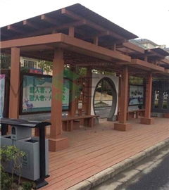 Mount Huangshan high-speed rail bus station