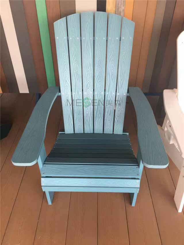 PS imitation wooden outdoor lounge chair